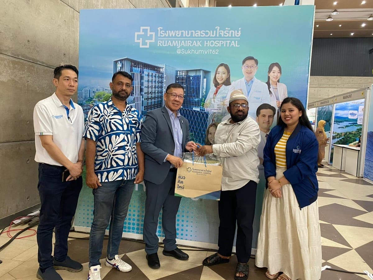 Consultation Support